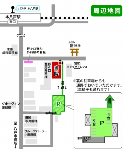 黒瀧眼科院の地図です。